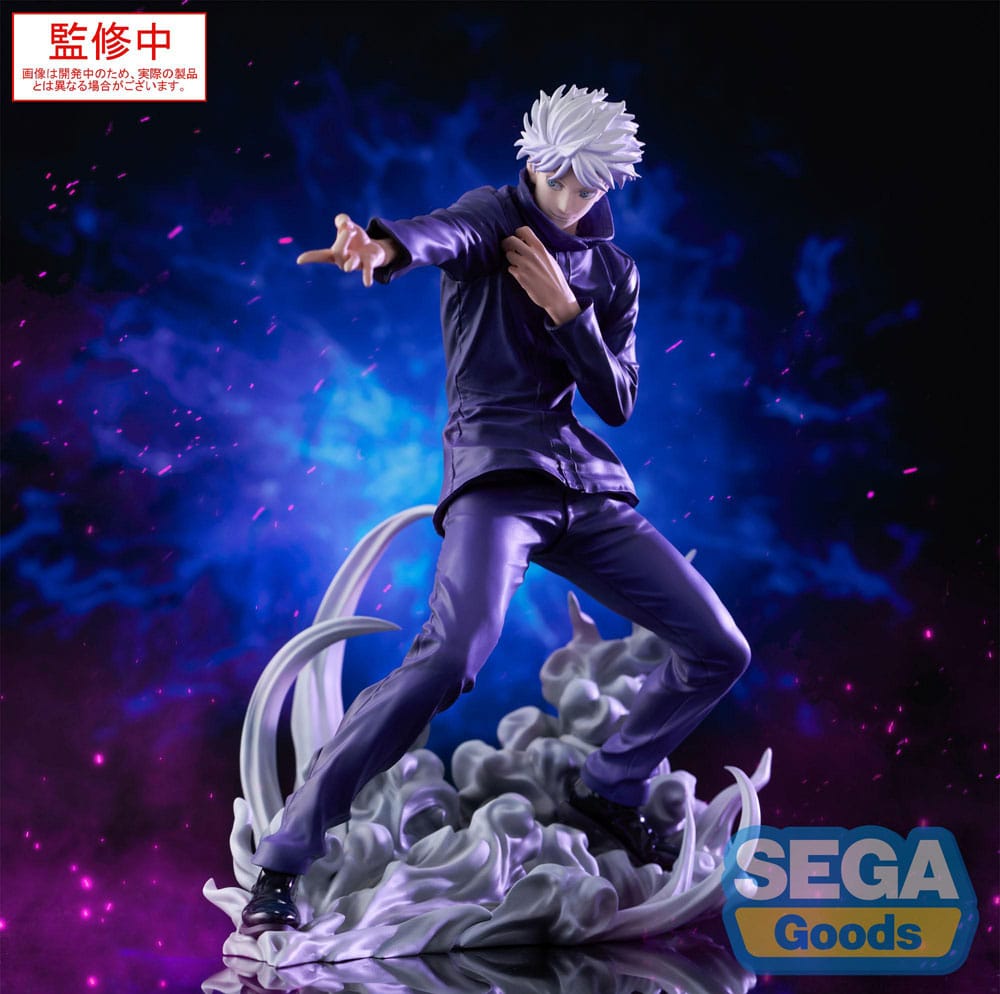 Jujutsu Kaisen Luminasta PVC Statue Satoru Gojo Hollow Purple (Kyoshiki Murasaki) 21 cm Prizefiguren Yokina