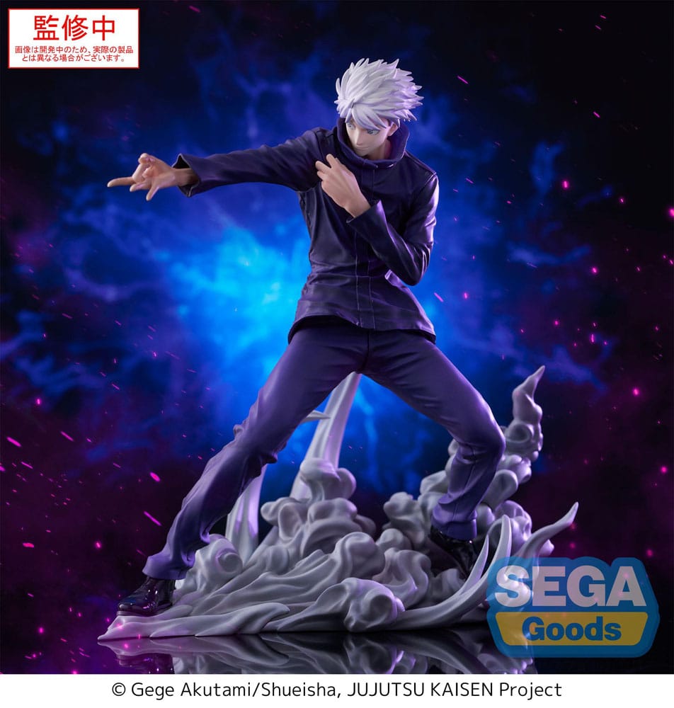 Jujutsu Kaisen Luminasta PVC Statue Satoru Gojo Hollow Purple (Kyoshiki Murasaki) 21 cm Prizefiguren Yokina