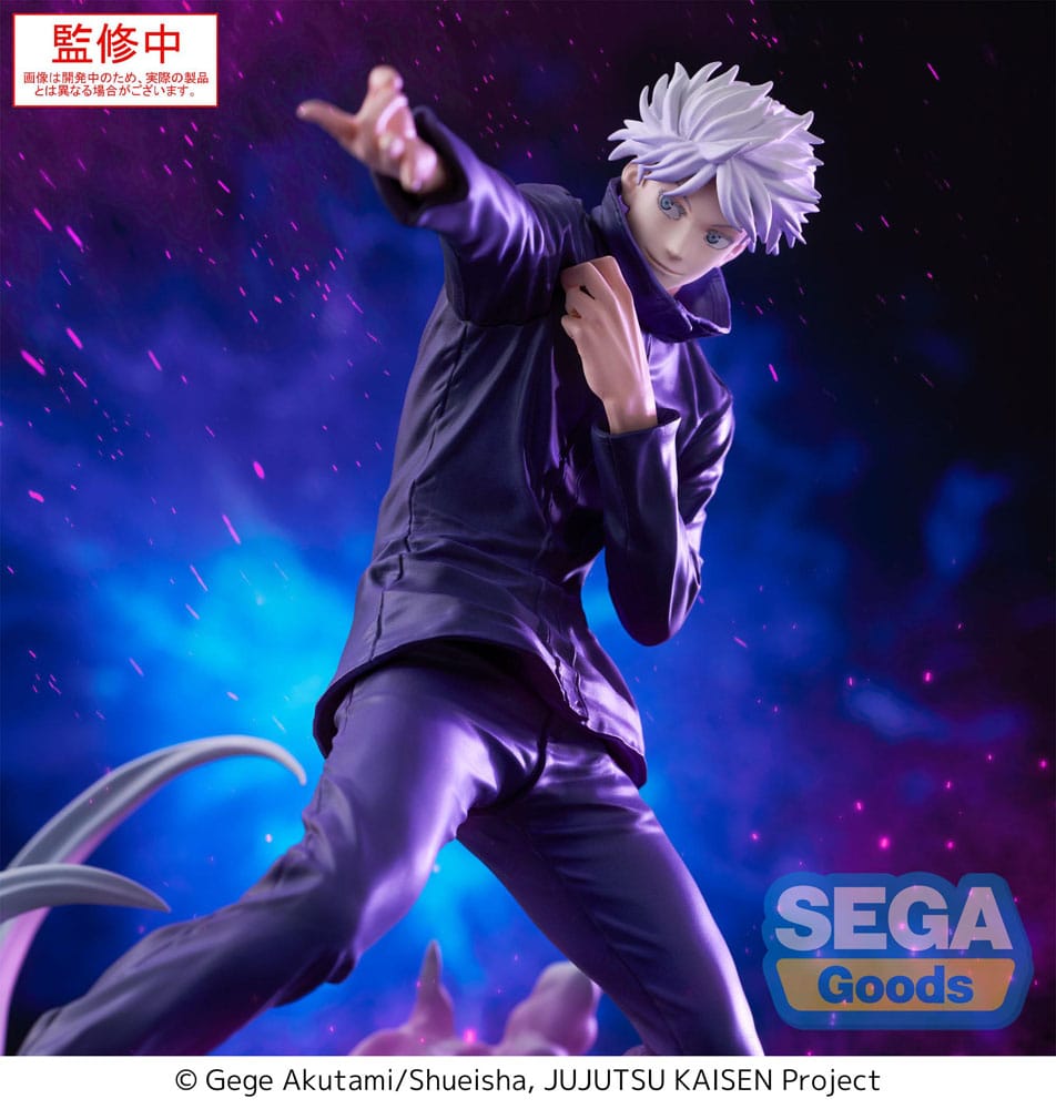 Jujutsu Kaisen Luminasta PVC Statue Satoru Gojo Hollow Purple (Kyoshiki Murasaki) 21 cm Prizefiguren Yokina