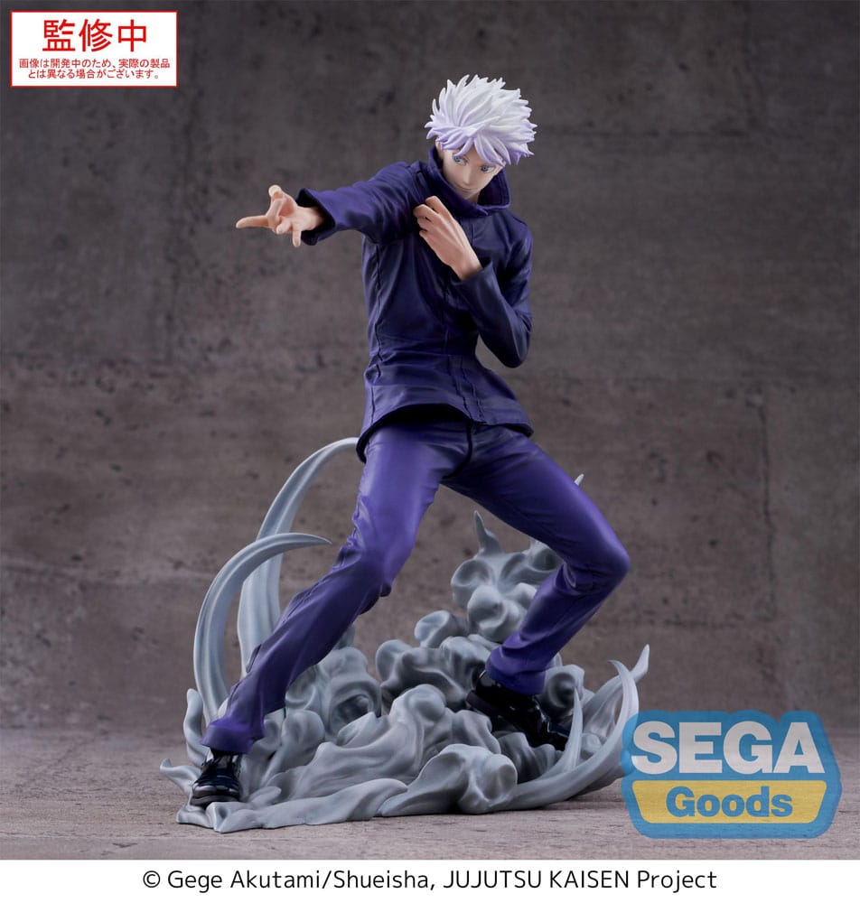 Jujutsu Kaisen Luminasta PVC Statue Satoru Gojo Hollow Purple (Kyoshiki Murasaki) 21 cm Prizefiguren Yokina