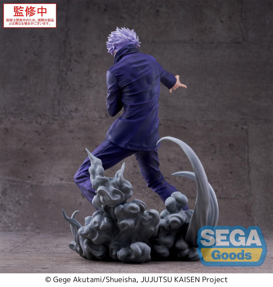 Jujutsu Kaisen Luminasta PVC Statue Satoru Gojo Hollow Purple (Kyoshiki Murasaki) 21 cm Prizefiguren Yokina