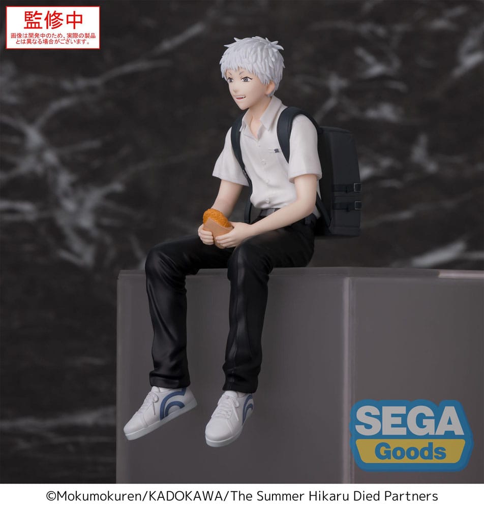 Der Sommer, in dem Hikaru starb PM Perching PVC Statue Hikaru 13 cm Prizefiguren Yokina