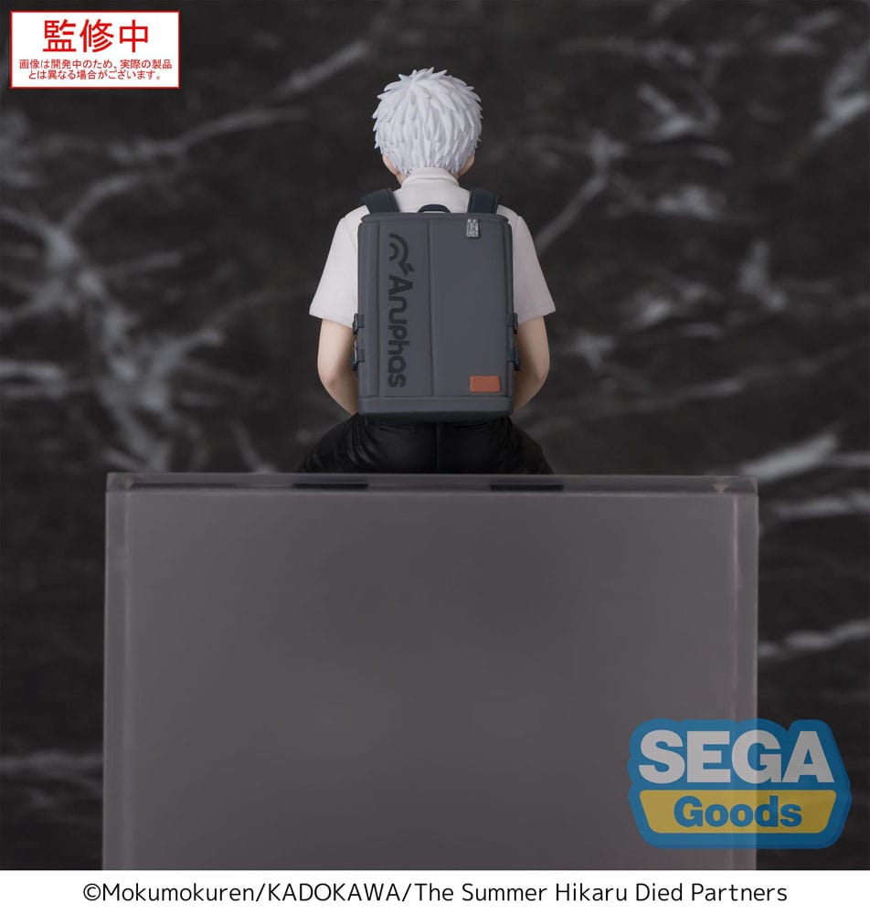 Der Sommer, in dem Hikaru starb PM Perching PVC Statue Hikaru 13 cm Prizefiguren Yokina