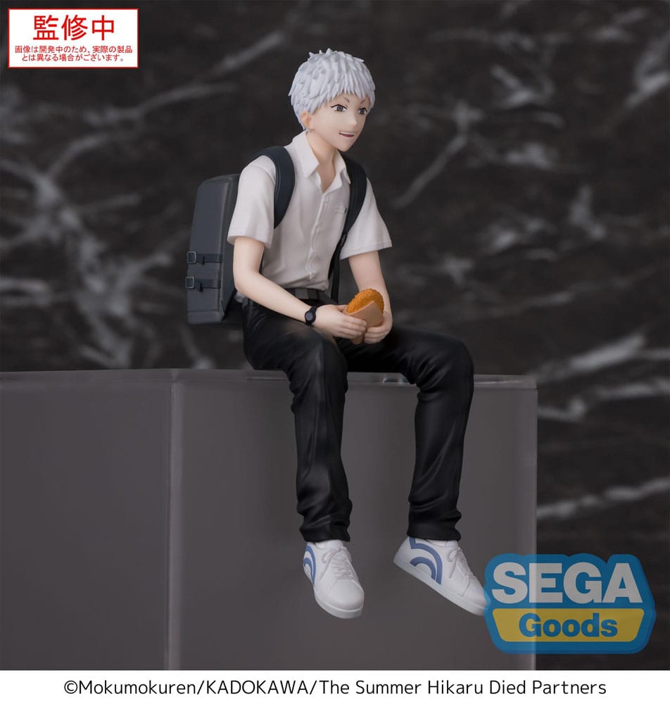 Der Sommer, in dem Hikaru starb PM Perching PVC Statue Hikaru 13 cm Prizefiguren Yokina