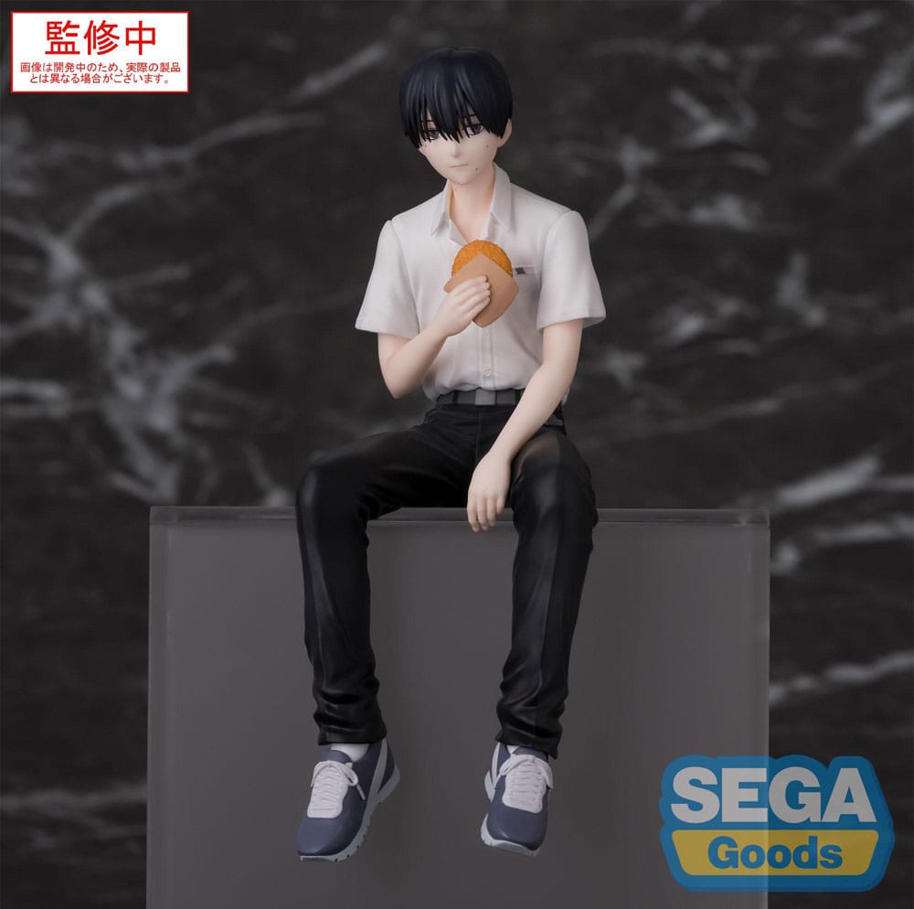Der Sommer, in dem Hikaru starb PM Perching PVC Statue Yoshiki 14 cm Prizefiguren Yokina