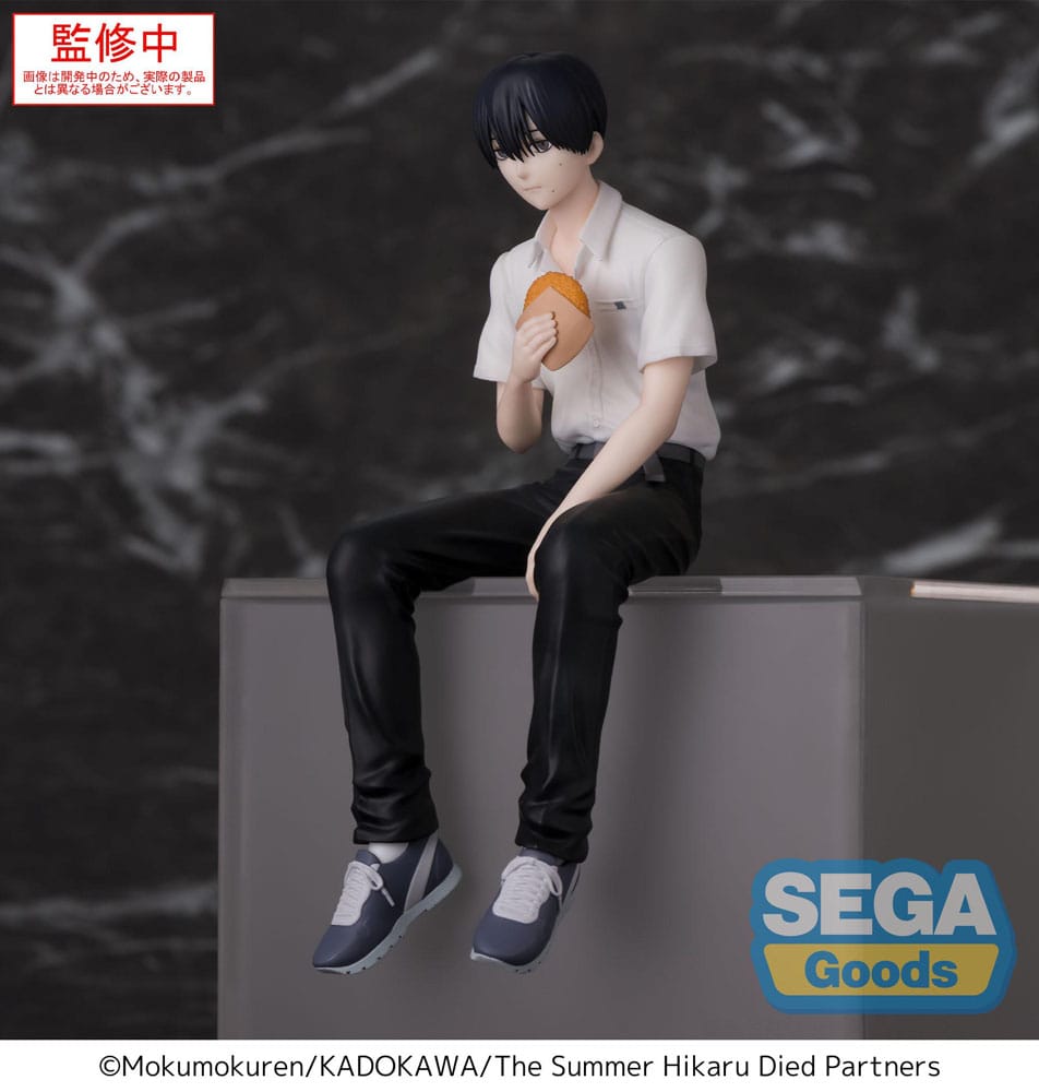 Der Sommer, in dem Hikaru starb PM Perching PVC Statue Yoshiki 14 cm Prizefiguren Yokina