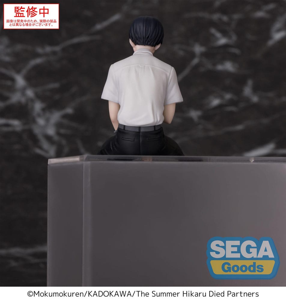 Der Sommer, in dem Hikaru starb PM Perching PVC Statue Yoshiki 14 cm Prizefiguren Yokina