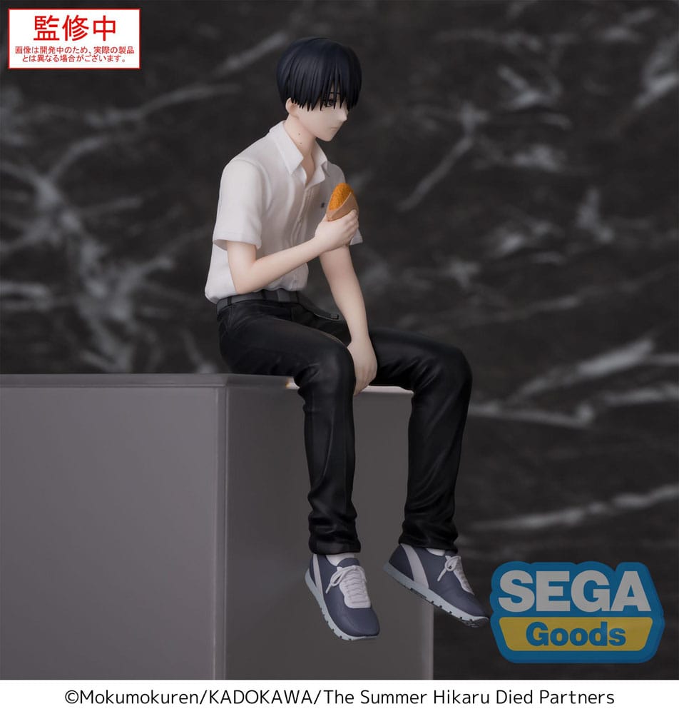 Der Sommer, in dem Hikaru starb PM Perching PVC Statue Yoshiki 14 cm Prizefiguren Yokina