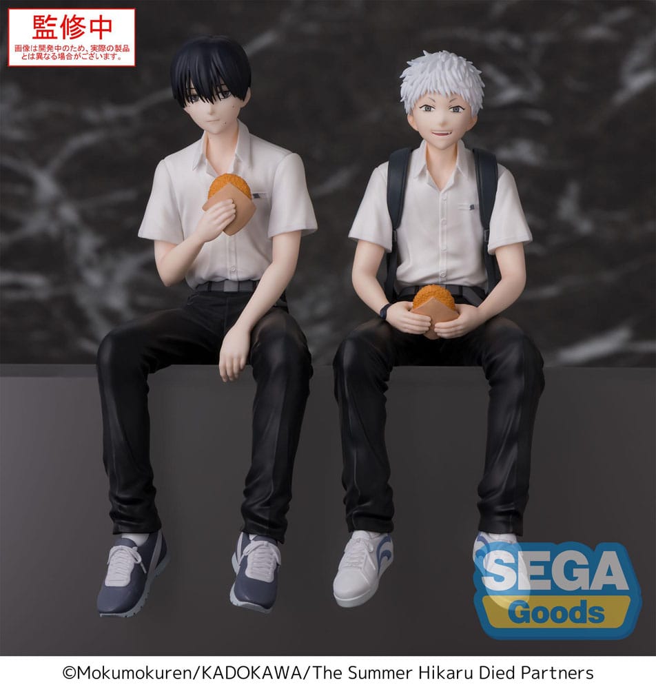 Der Sommer, in dem Hikaru starb PM Perching PVC Statue Yoshiki 14 cm Prizefiguren Yokina