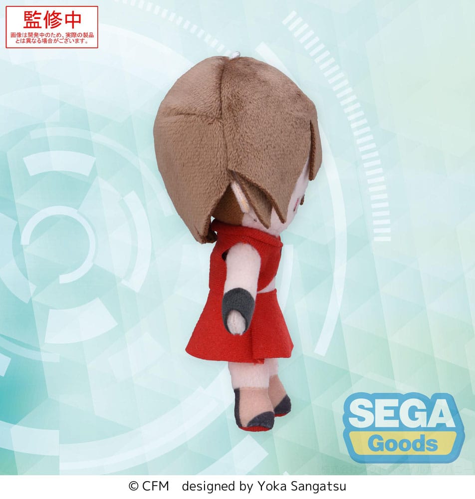 Character Vocal Series: Meiko Fuwa Petit Mini Plüschfigur Meiko (EX) 14 cm Plüschtier Yokina