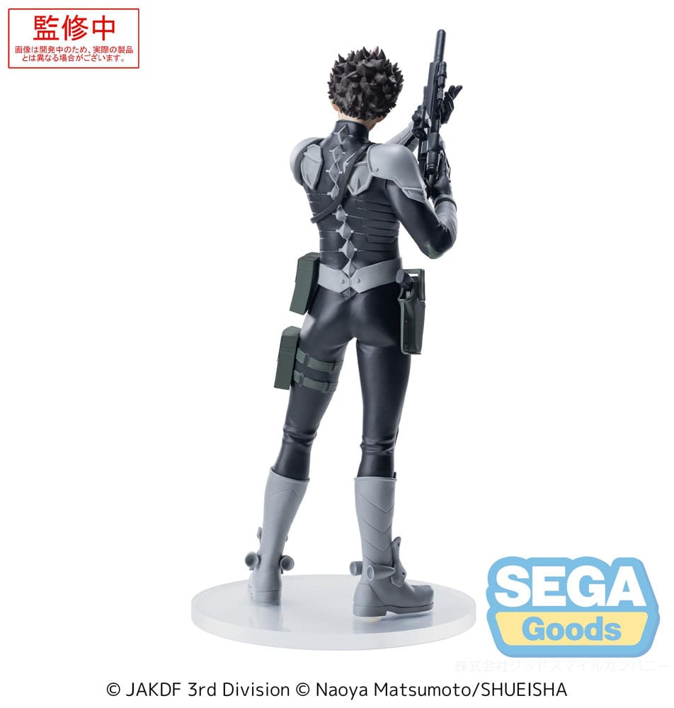 Kaiju No. 8 XStellar PVC Statue Gen Narumi 19 cm Prizefiguren Yokina