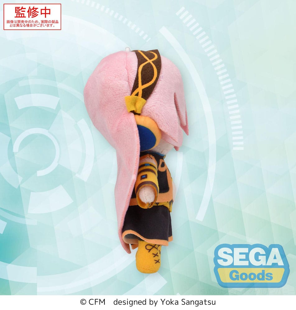 Character Vocal Series 03: Megurine Luka Fuwa Petit Mini Plüschfigur Megurine Luka (EX) 14 cm Plüschtier Yokina