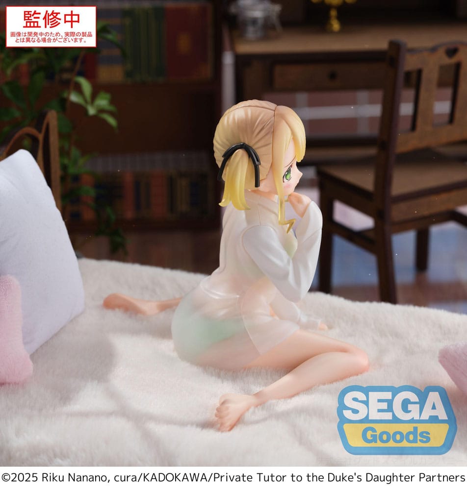 Private Tutor to the Duke's Daughter Yumemirize PVC Statue Ellie Walker 12 cm Prizefiguren Yokina