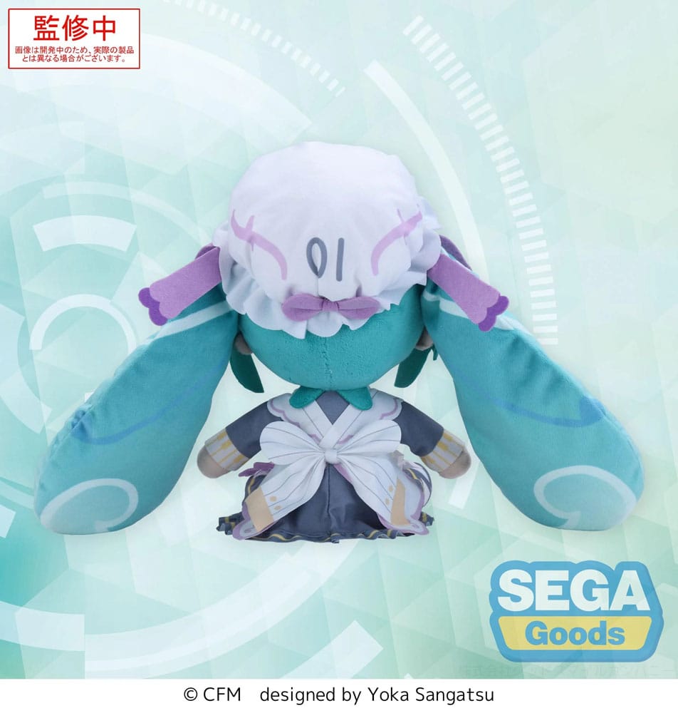 Character Vocal Series 01: Hatsune Miku Fuwa Petit Plüschfigur Hatsune Miku Classical Maid M 24 cm Plüschtier Yokina