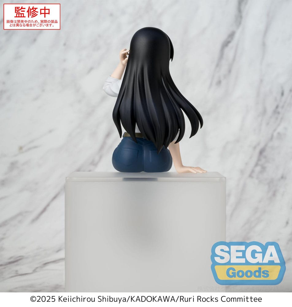 Ruri Rocks PM Perching PVC Statue Nagi 15 cm Prizefiguren Yokina