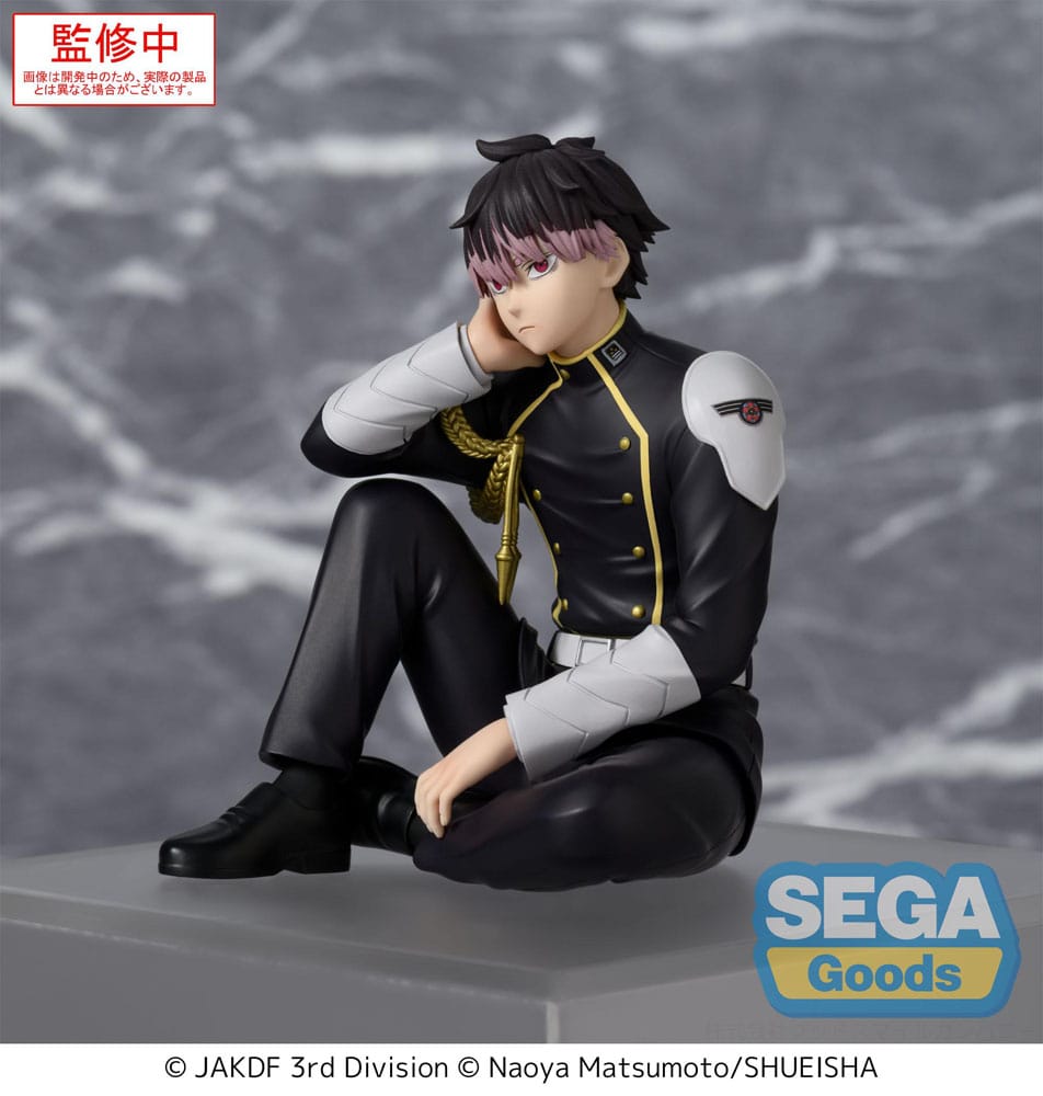Kaiju No. 8 PM Perching PVC Statue Gen Narumi 15 cm Prizefiguren Yokina