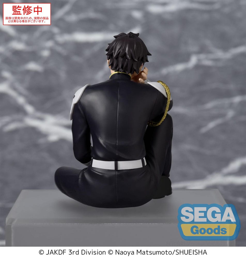 Kaiju No. 8 PM Perching PVC Statue Gen Narumi 15 cm Prizefiguren Yokina