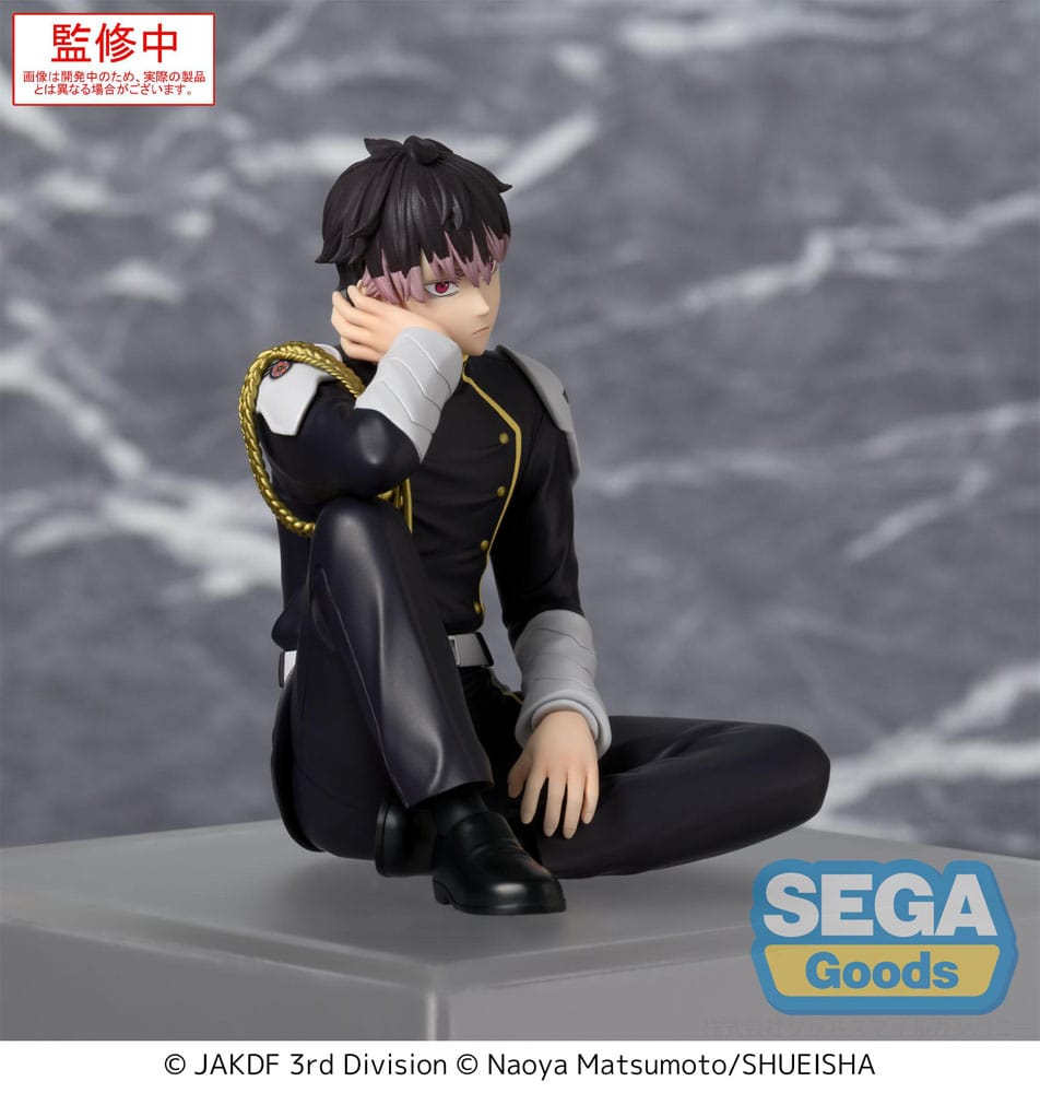 Kaiju No. 8 PM Perching PVC Statue Gen Narumi 15 cm Prizefiguren Yokina