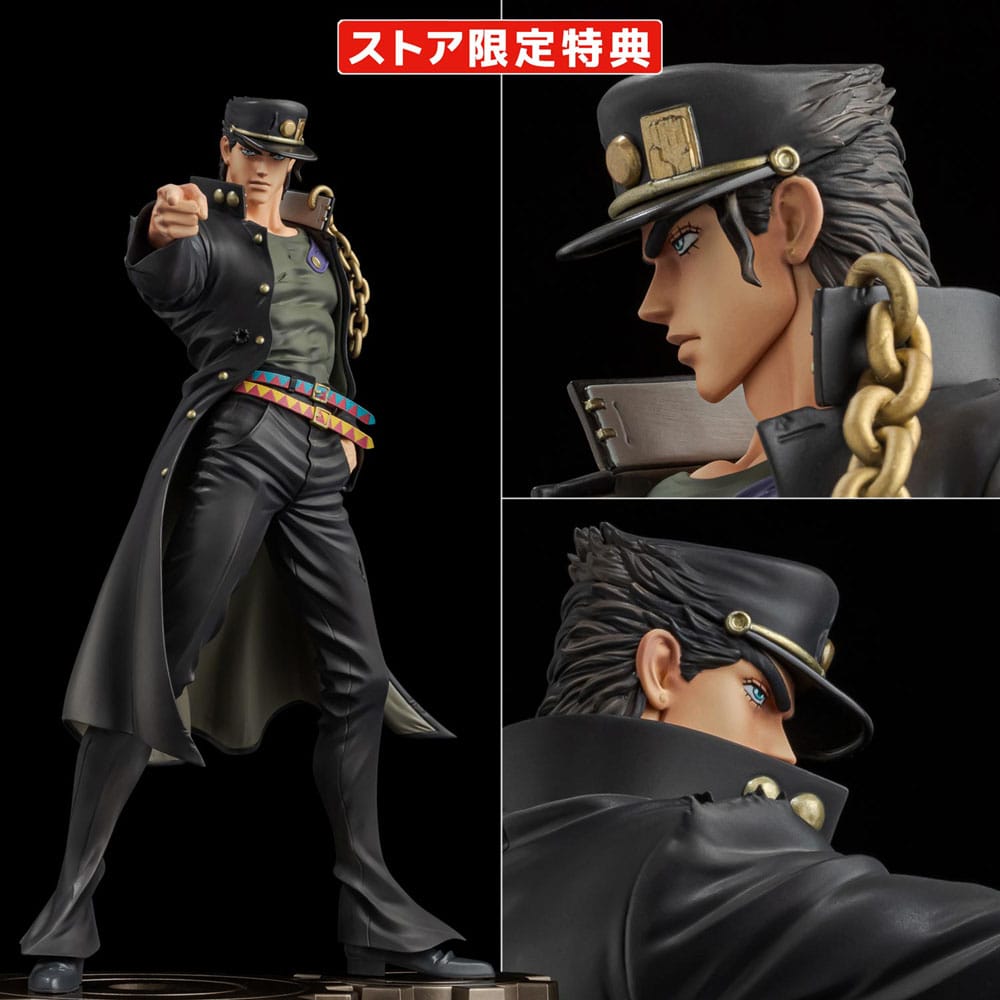 JoJo's Bizarre Adventure Stardust Crusaders Figure Museum PVC Statue 1/8 Kujo Jotaro 25 cm Scalefiguren Yokina