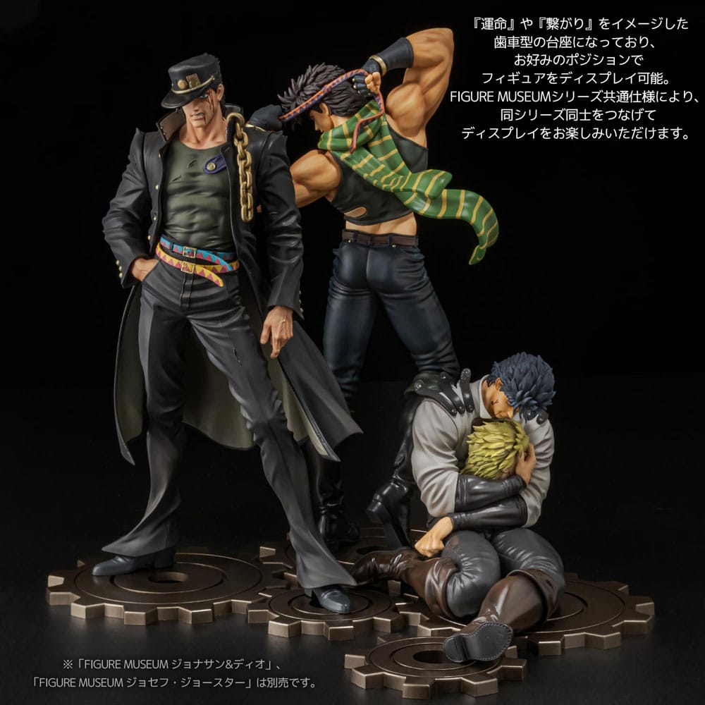 JoJo's Bizarre Adventure Stardust Crusaders Figure Museum PVC Statue 1/8 Kujo Jotaro 25 cm Scalefiguren Yokina