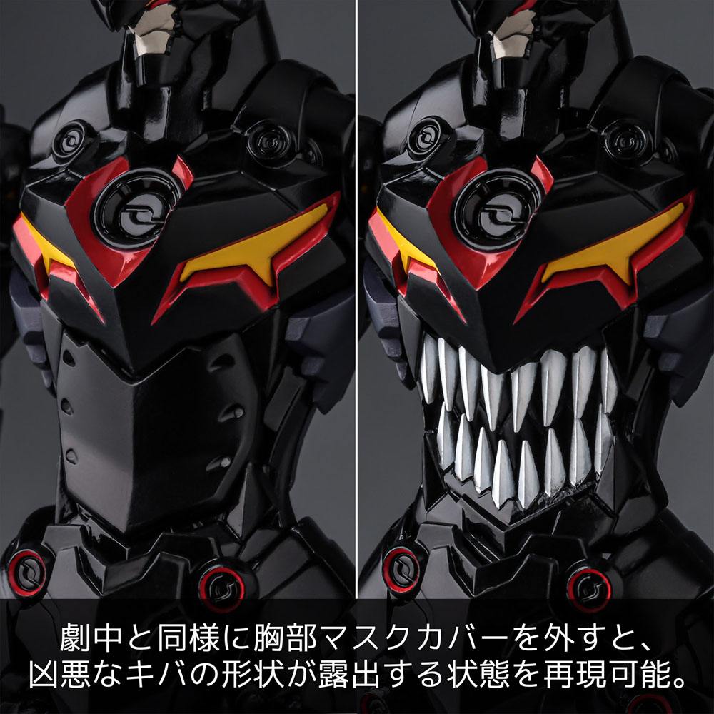 Tengen Toppa Gurren Lagann PLAIOBOT Plastic Model Kit Lazengann 15 cm Figmas Yokina