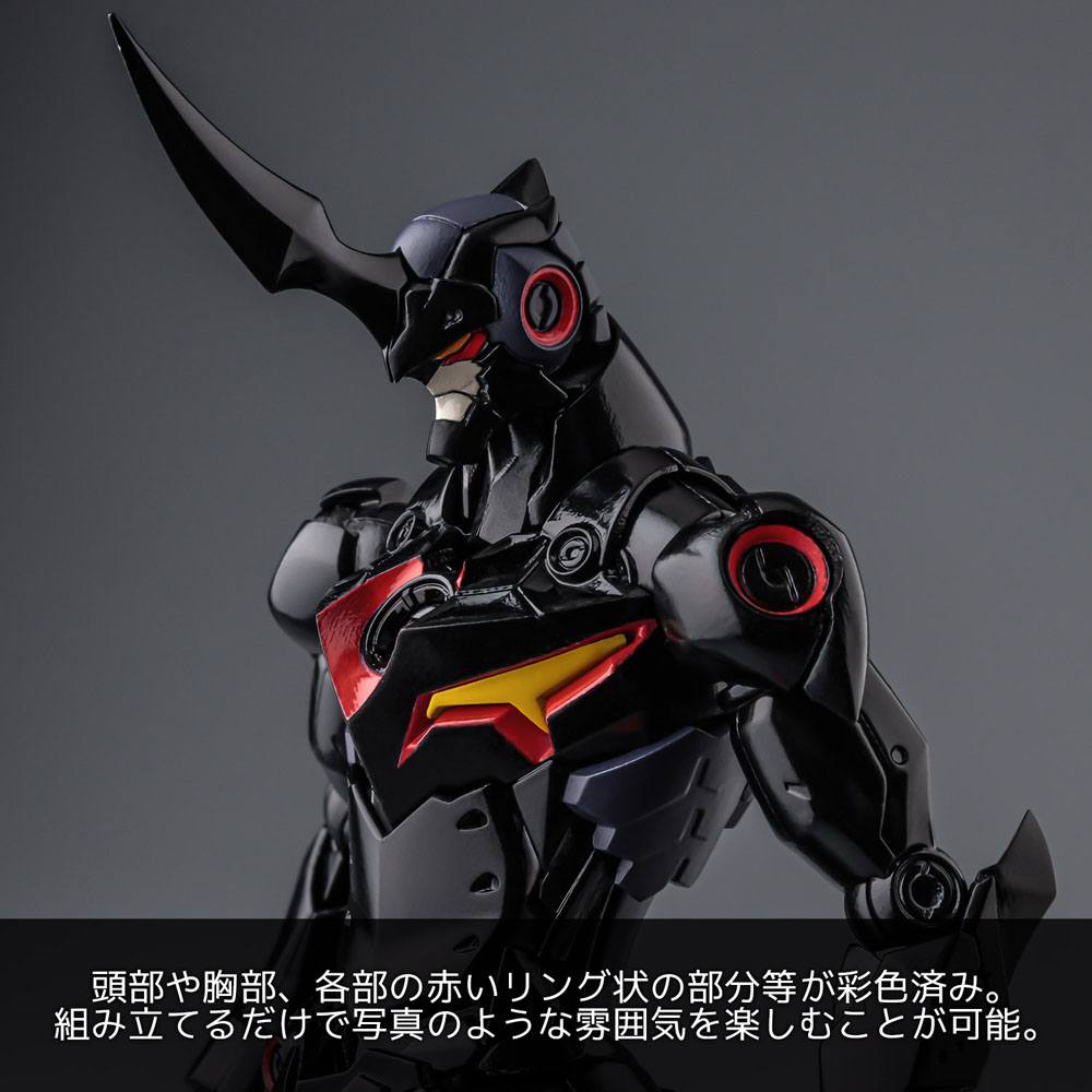 Tengen Toppa Gurren Lagann PLAIOBOT Plastic Model Kit Lazengann 15 cm Figmas Yokina