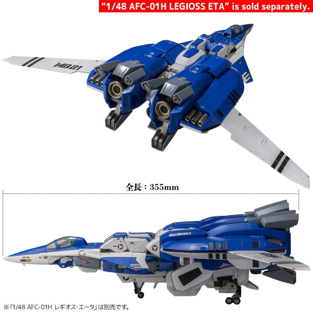 Genesis Climber Mospeada Riobot Diecast Actionfigur 1/48 148 AB-01H Tread 30 cm Figmas Yokina