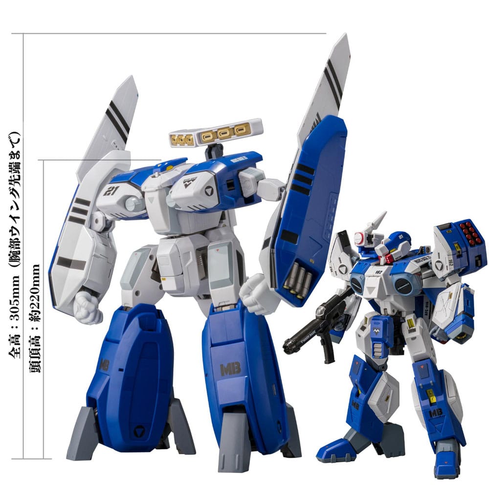 Genesis Climber Mospeada Riobot Diecast Actionfigur 1/48 148 AB-01H Tread 30 cm Figmas Yokina