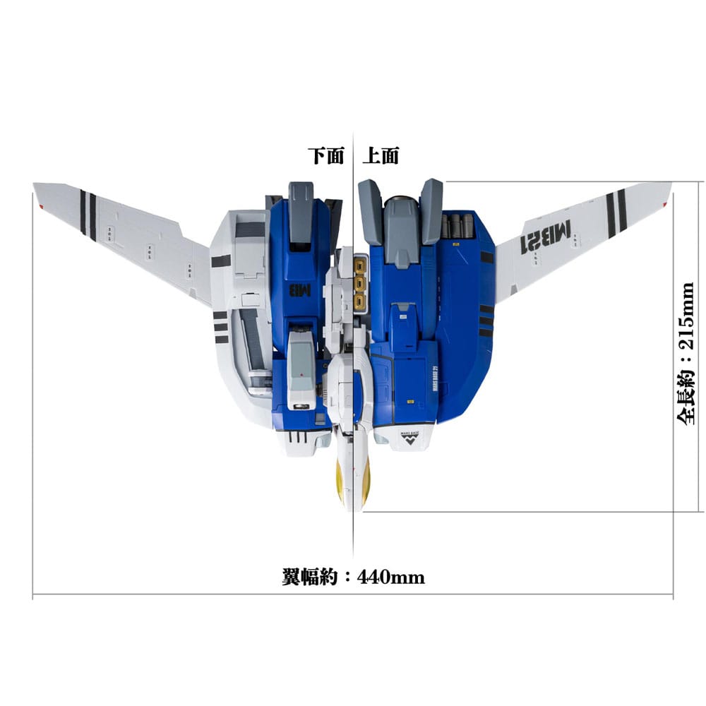Genesis Climber Mospeada Riobot Diecast Actionfigur 1/48 148 AB-01H Tread 30 cm Figmas Yokina