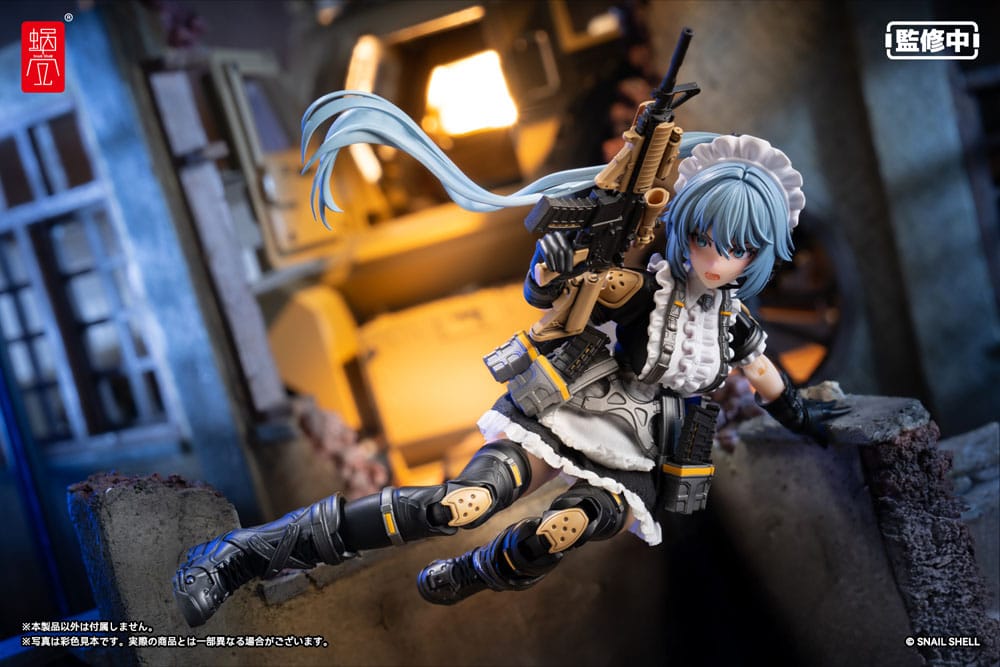 Original Character Actionfigur Kit 1/12 RA-02 Tactical Maid Kazune Tokiwa 16 cm Figmas Yokina