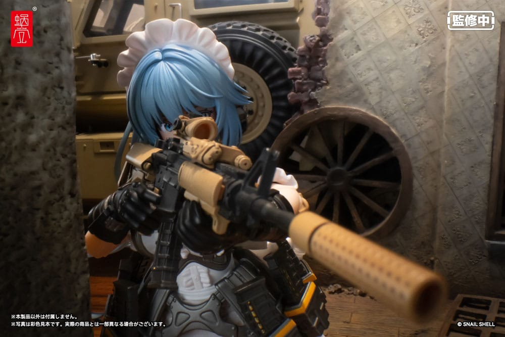Original Character Actionfigur Kit 1/12 RA-02 Tactical Maid Kazune Tokiwa 16 cm Figmas Yokina