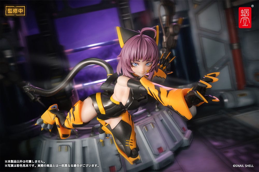 Original Character Actionfigur Kit 1/12 TIGER-05 Kamatora 16 cm Figmas Yokina