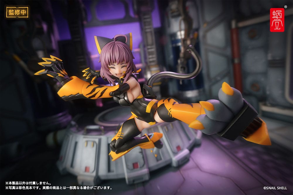 Original Character Actionfigur Kit 1/12 TIGER-05 Kamatora 16 cm Figmas Yokina