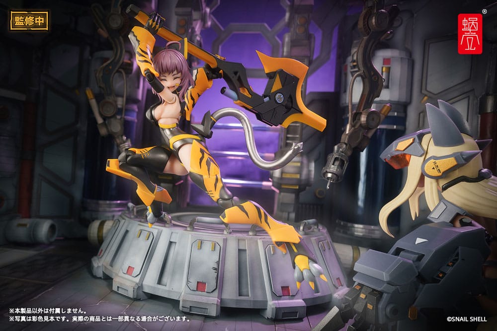 Original Character Actionfigur Kit 1/12 TIGER-05 Kamatora 16 cm Figmas Yokina