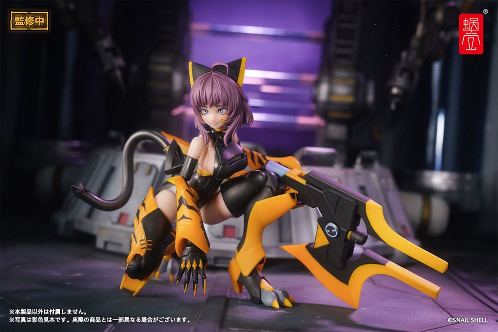 Original Character Actionfigur Kit 1/12 TIGER-05 Kamatora 16 cm Figmas Yokina