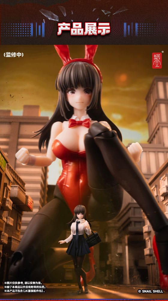 Fantasy JK Series Actionfigur Kit 1/12 JK-01 Bunny Girl Rena 16 cm Figmas Yokina