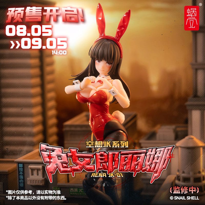 Fantasy JK Series Actionfigur Kit 1/12 JK-01 Bunny Girl Rena 16 cm Figmas Yokina
