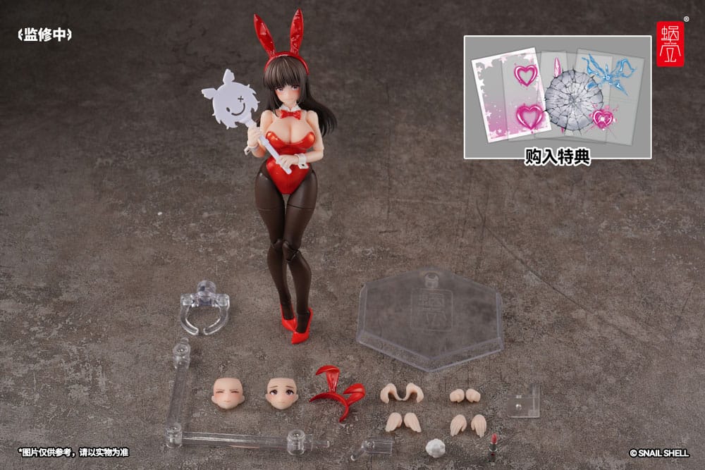 Fantasy JK Series Actionfigur Kit 1/12 JK-01 Bunny Girl Rena 16 cm Figmas Yokina