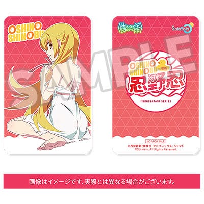 Monogatari Series PVC Statue 1/7 Shinobu Oshino 22 cm Scalefiguren Yokina