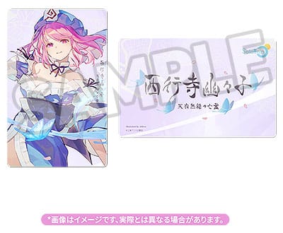 Touhou Project PVC Statue 1/7 Yuyuko Saigyouji: Natural-Born Ghost Ver. 30 cm Scalefiguren Yokina