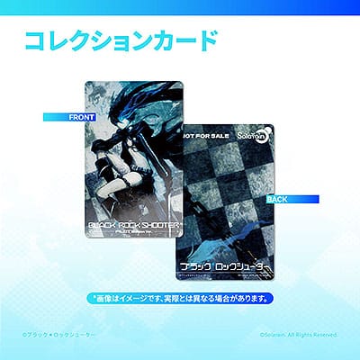 Black Rock Shooter PVC Statue 1/7 Black Rock Shooter: Pilot Edition Ver. 29 cm Scalefiguren Yokina