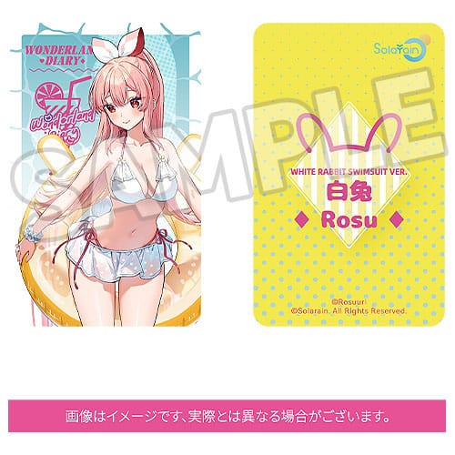 Rosuuri Original Character PVC Statue 1/7 White Rabbit Rosu: Swimsuit Ver. 25 cm Scalefiguren Yokina