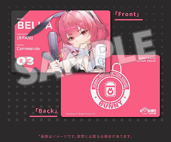 Bunny Rapid Action Squad Actionfigur 1/12 Commando Belka 16 cm Figmas Yokina