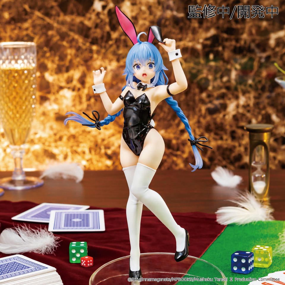 Mushoku Tensei: Jobless Reincarnation Season 2 Vivit PVC Statue Roxy Migurdia 18 cm Prizefiguren Yokina