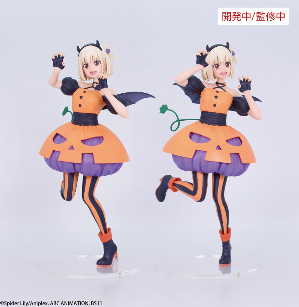 Lycoris Recoil Brilliant Figure PVC Statue 1/7 Nishikigi Chisato Halloween Ver. 22 cm Scalefiguren Yokina