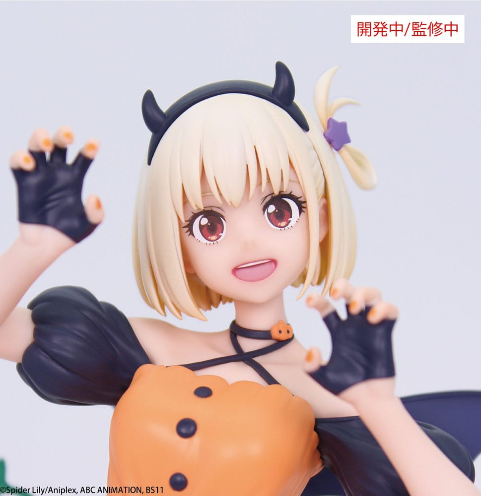 Lycoris Recoil Brilliant Figure PVC Statue 1/7 Nishikigi Chisato Halloween Ver. 22 cm Scalefiguren Yokina