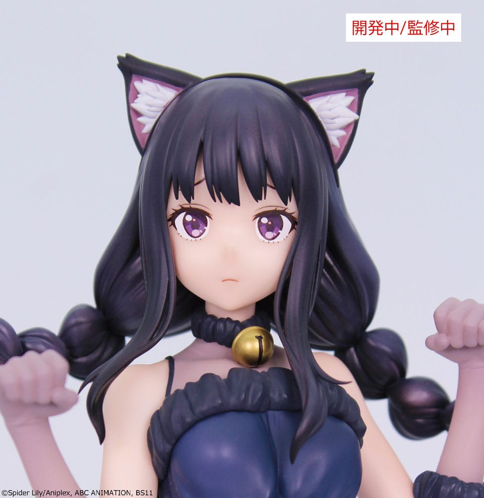 Lycoris Recoil Brilliant Figure PVC Statue 1/7 Inoue Takina Halloween Ver. 22 cm Scalefiguren Yokina