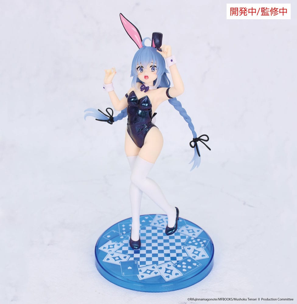 Mushoku Tensei: Jobless Reincarnation Vivit PVC Statue Roxy Migurdia Polarization Color Ver. 18 cm Prizefiguren Yokina