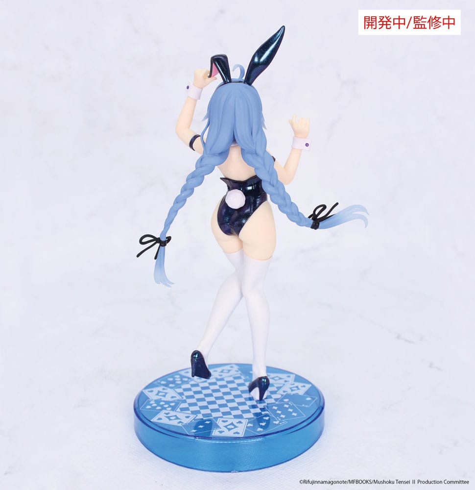 Mushoku Tensei: Jobless Reincarnation Vivit PVC Statue Roxy Migurdia Polarization Color Ver. 18 cm Prizefiguren Yokina