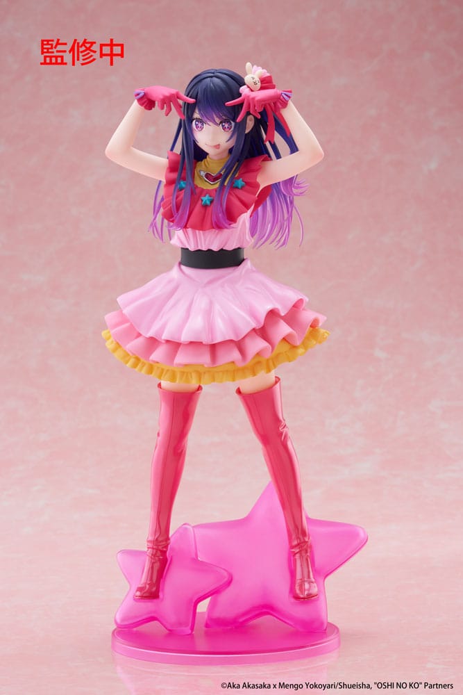 Oshi no Ko T-Most PVC Statue Ai 29 cm Prizefiguren Yokina